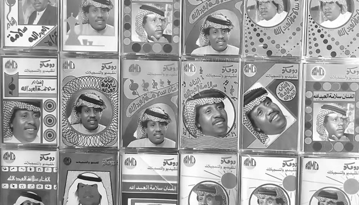 عن جدليَّة اختفاء الفنان في المنطقة الوسطى!